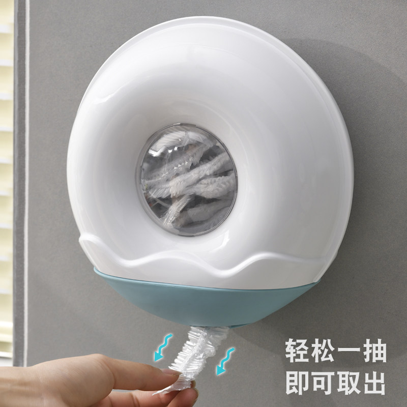 厨房挂壁悬挂式放一次性保鲜膜套的盒子保鲜膜罩储物盒收纳盒挂墙,餐饮具,保鲜膜套,淘宝优惠券,粉丝福利购,淘宝优惠卷