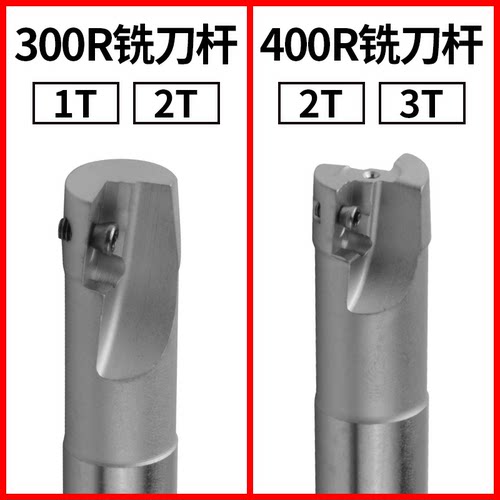 锋利耐磨不易断崩刀使用寿命长久