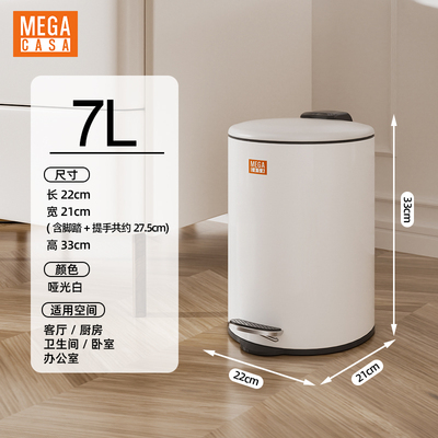 厨房垃圾桶家用2025新款大容量高颜值脚踩带盖不锈钢意式轻音缓降