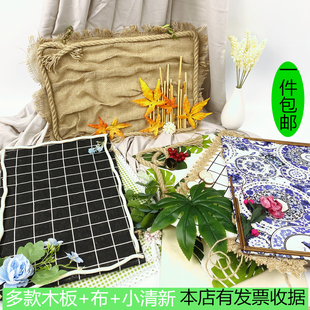 幼儿园方形木板吊饰DIY小清新挂饰家园联系区域班牌墙面背景框
