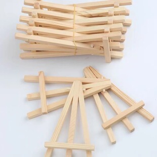 迷你小画架木质初学者台式桌面画架水粉展示架平板支架式便携儿童