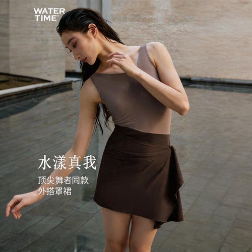 WaterTime【朱瑾慧同款】游泳衣女新款连体下裙休闲遮肉度假外搭