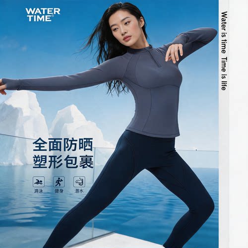 Water Time泳衣女新款分体长袖长裤海边度假微胖防晒水母潜水服