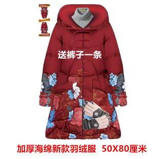 棉寒衣 大号加厚立领真扣加棉纸衣 男女棉衣羽绒服寒衣节上坟祭祖