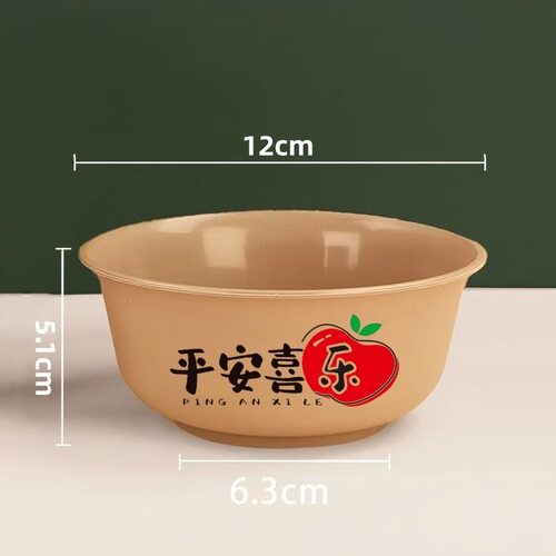 一次性饭碗印花碗家用硬壳碗加厚碗餐碗食品级碗耐高温350毫升碗