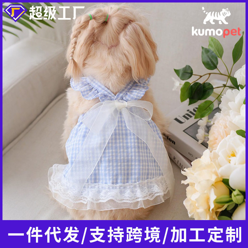 猫狗通用宠物服蝴蝶结蕾丝花边格