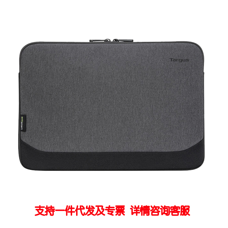 泰格斯(Targus) TBS649 12寸 内胆包 (计价单位：个) 灰色