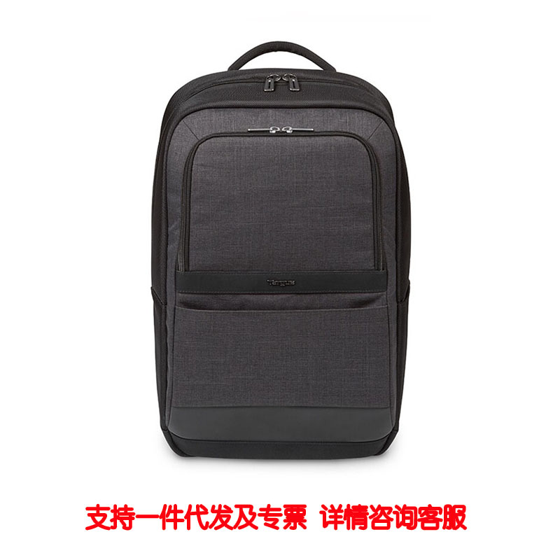 泰格斯(Targus) TSB911 双肩包 (计价单位：个) 黑色