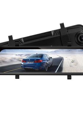 PAPAGO趴趴狗GoSafe738Plus1080P高清夜视流媒体后视镜行车记录仪