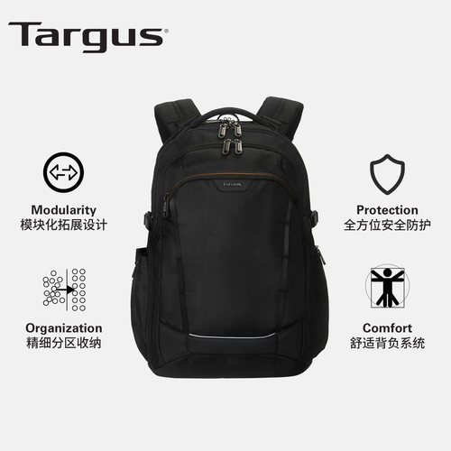 Targus/泰格斯17英寸电脑包可扩容主仓RFID防护1680旦面料 TBB664