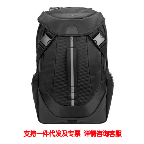 政企集采代发热销大容量包包