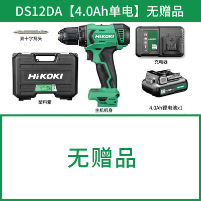 HITACHI HIGH ONE DS12DA 속도 조절 식 충전식 드릴 12V 리튬 권총 드릴 전기 드라이버 DB12DD 드라이버