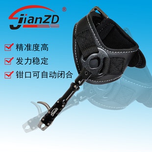 通用撒放器 弓箭鱼镖手捏撒放器腕带可调节户外射箭配件射D环鱼镖