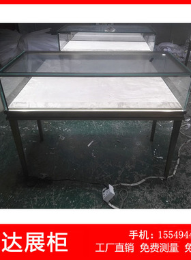 不锈钢珠宝首饰展示柜透明玻璃展柜饰品展示柜精品陈列柜定制带灯