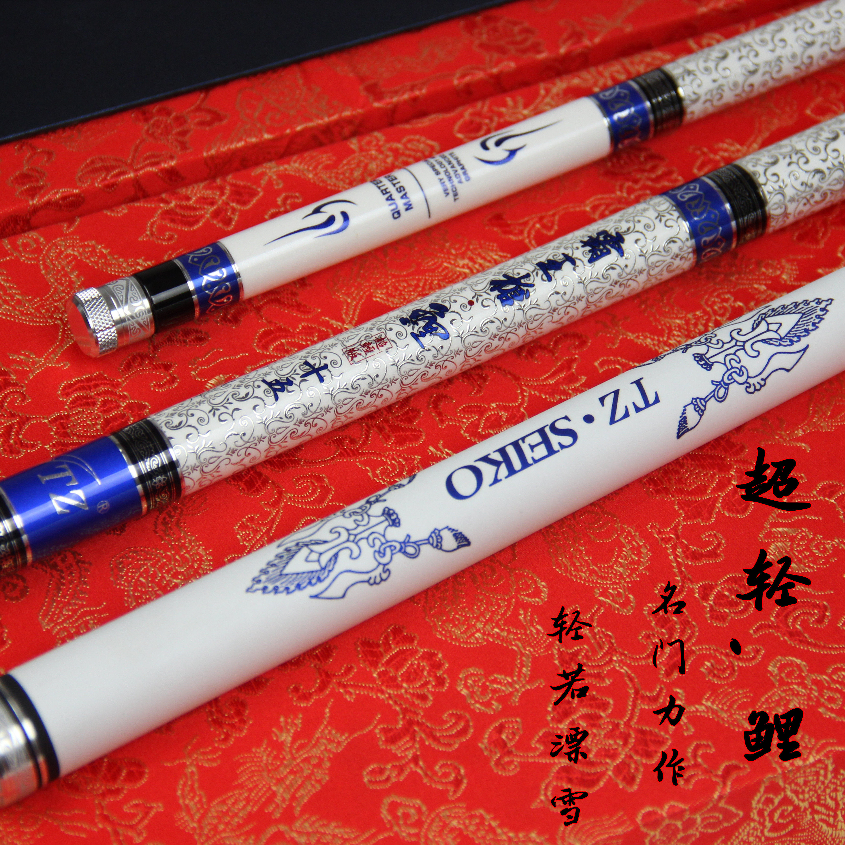 顺丰包邮天正精工霸王枪鲤4H超轻超硬战斗竿黑坑竿飞抄高碳罗非竿