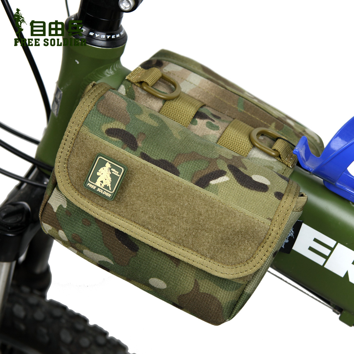 Sacoche pour vélo FREE SOLDIER - Ref 2233336 Image 5