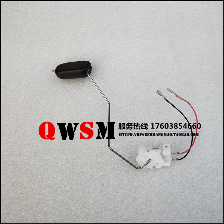 适用于本田125-60小战鹰油浮子CBF125R燃油传感器油浮子