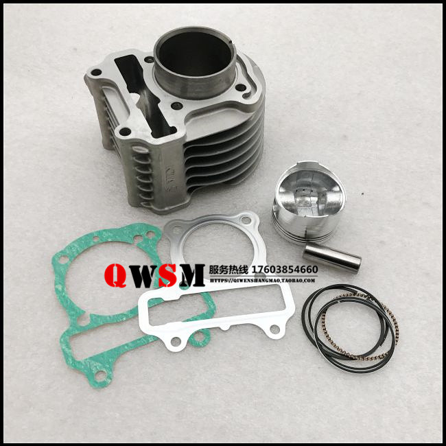 适用本田110T-2-6电喷E影e韵110套缸活塞环中缸套筒缸套