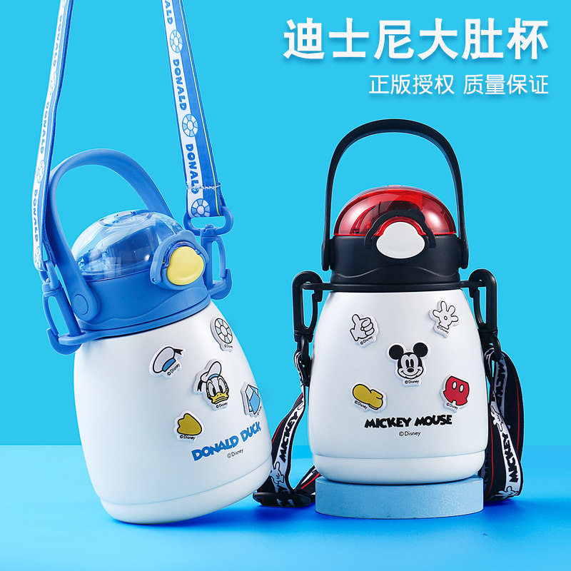 迪士尼儿童保温杯316食品级学生上学专用双饮水杯大容量背带水壶