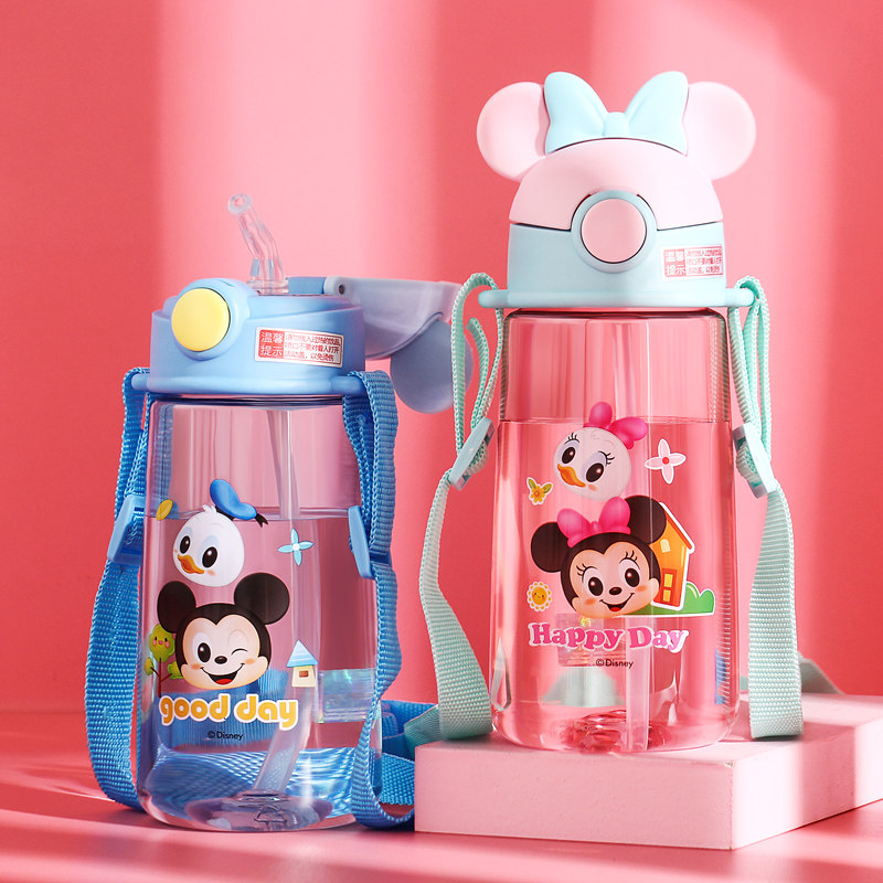 Disney/迪士尼儿童塑料卡通水杯