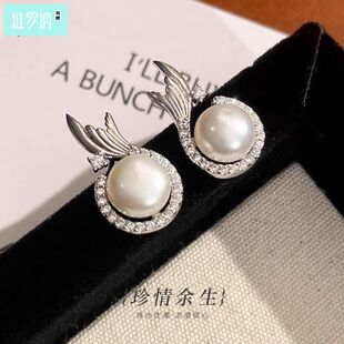 维罗纳纯银原创鱼尾珍珠耳钉S925法式小香风感轻奢耳环几何耳饰品