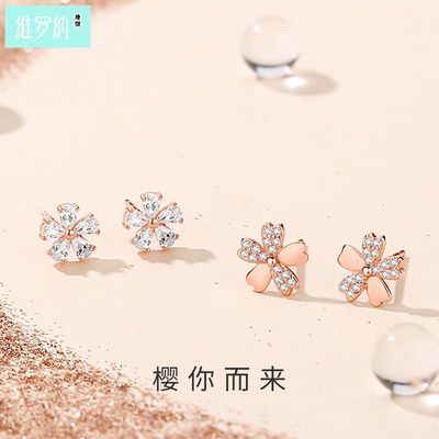 樱花耳钉维·罗·纳纯银925可爱