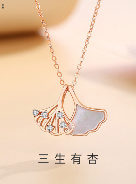 项链维罗纳纯银锁骨链女