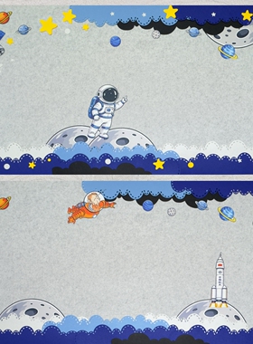幼儿园环创科技太空主题墙贴