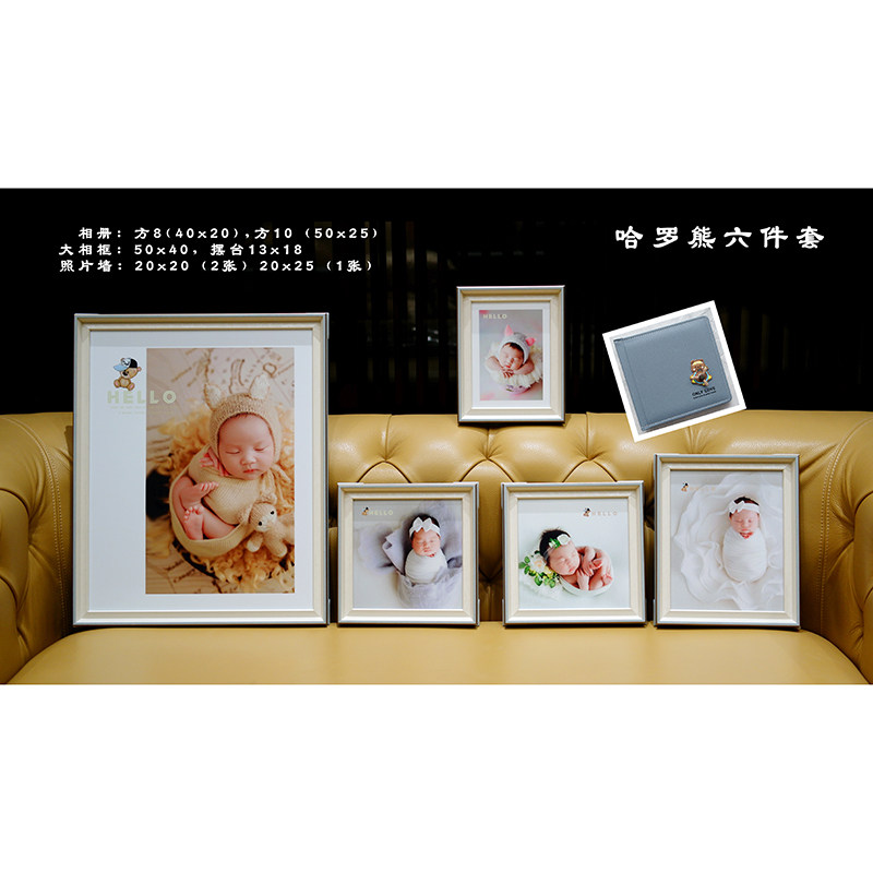影楼同款写真相册定制 个人情侣艺术照相册书纪念册包设计