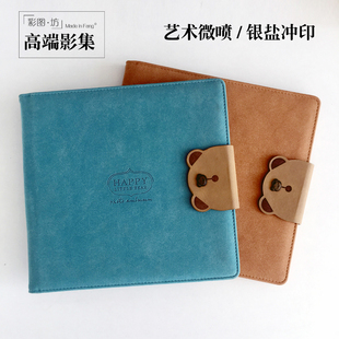 毕业季小熊宝宝影集冲洗照片书儿童毕业相册制作影楼成长相册定制