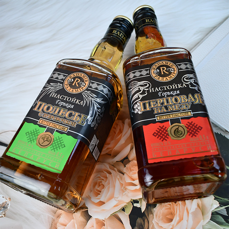 伏特加俄罗斯野牛草松子酒风味洋酒进口40度vodka果味瓶装配制酒