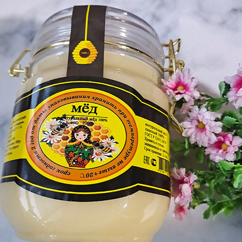 蜂蜜纯正天然俄罗斯进口结晶蜂蜜瓶装冲饮无添加礼盒装正宗椴树蜜