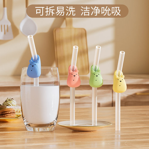 硅胶卡扣吸管喝汤可拆方便清洗