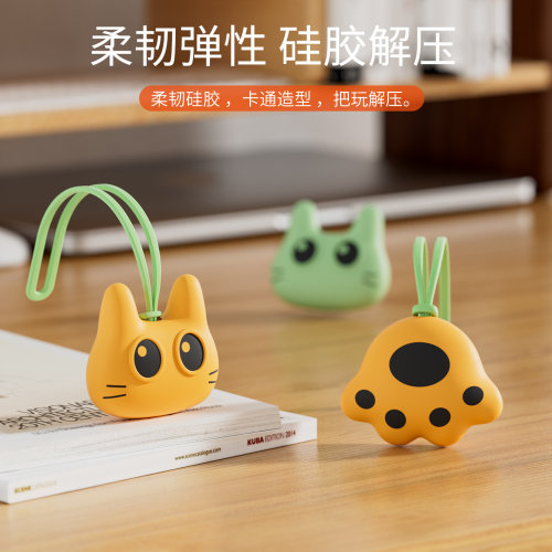 感官石解压专注训练玩具