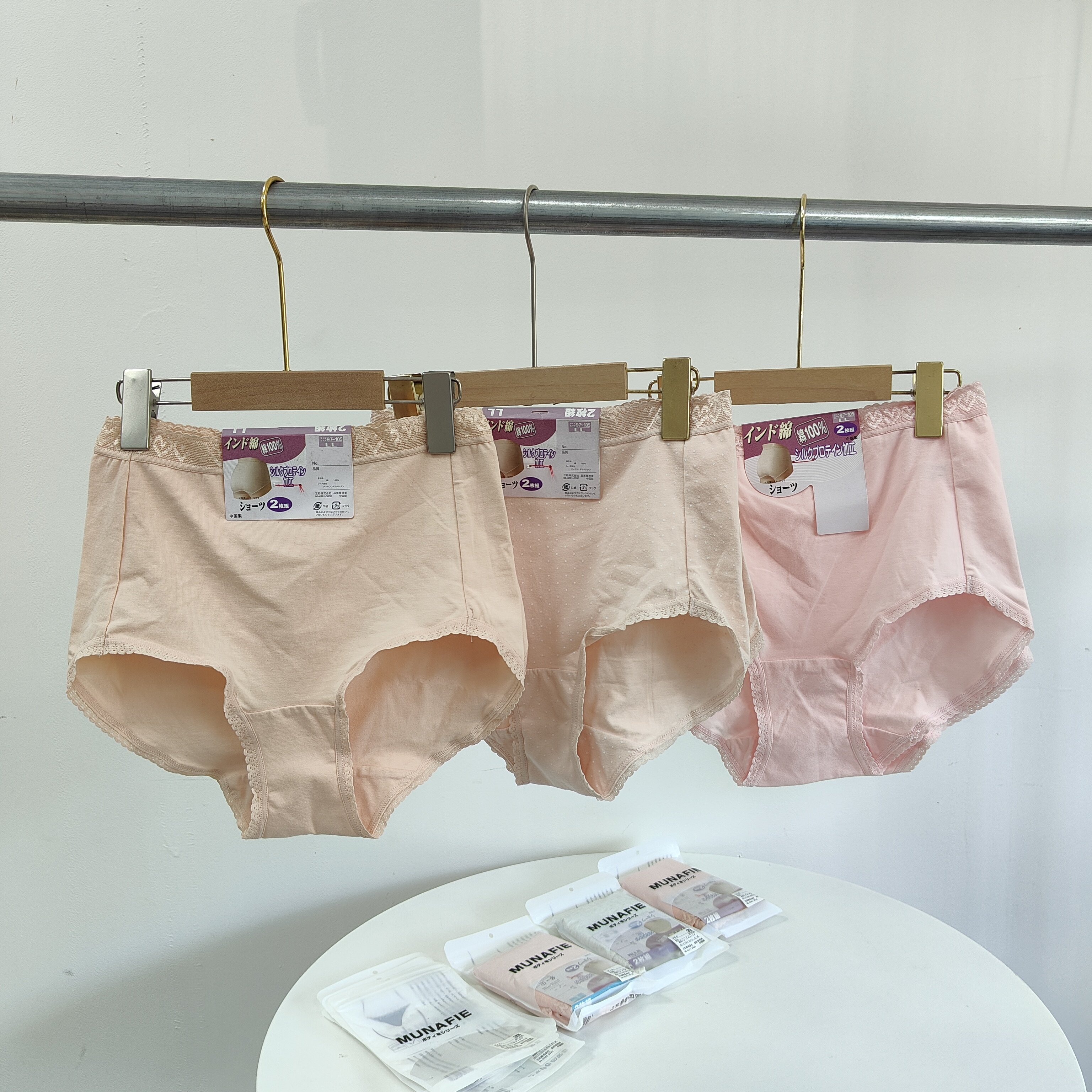 出口外贸原单纯棉内裤蕾丝边少女减龄纯棉舒适三角内裤日本进口,女士内衣/男士内衣/家居服,女三角裤,淘宝优惠券,粉丝福利购,淘宝优惠卷