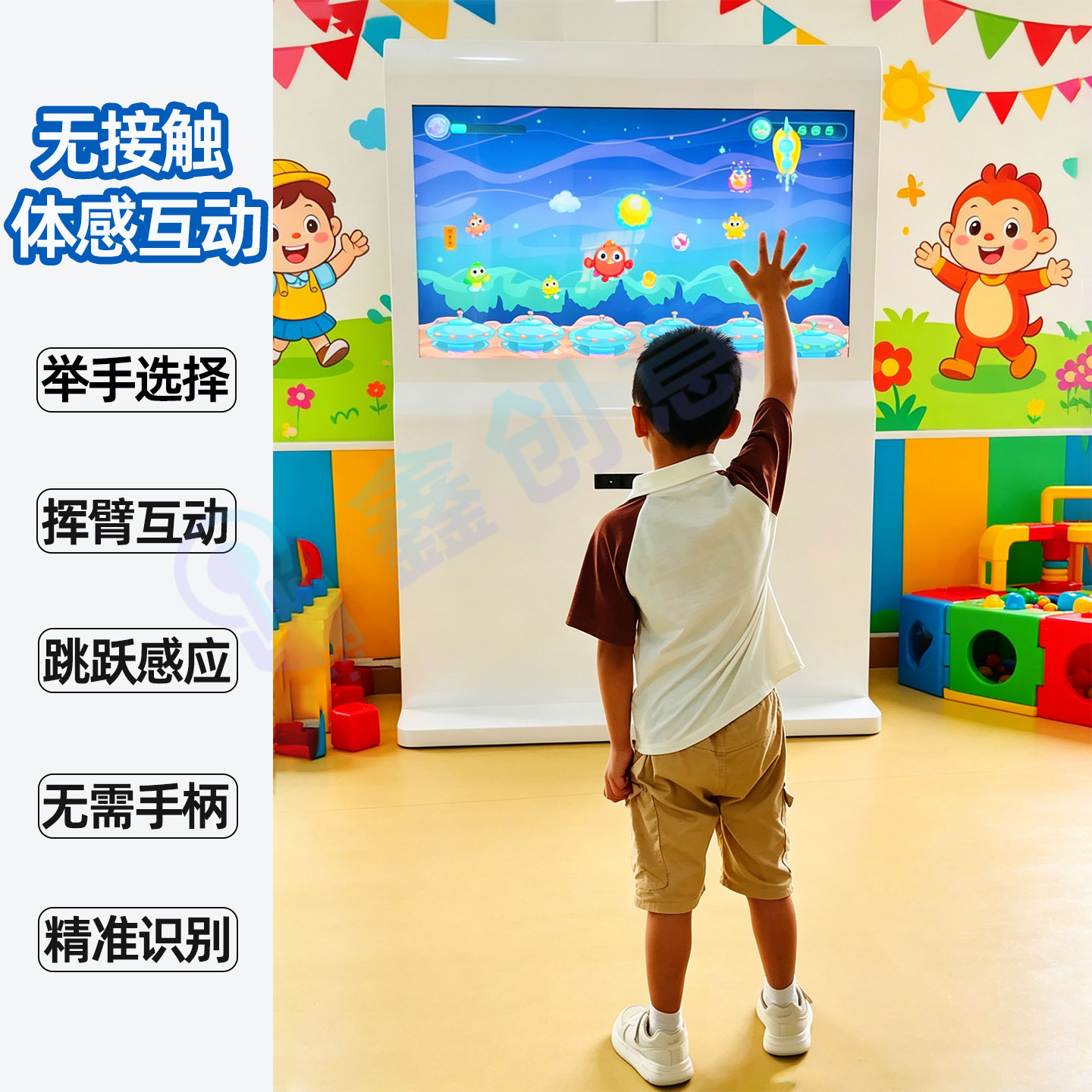 ai体感互动一体机滑雪体验 多人亲子运动游戏机 儿童智能娱乐设备
