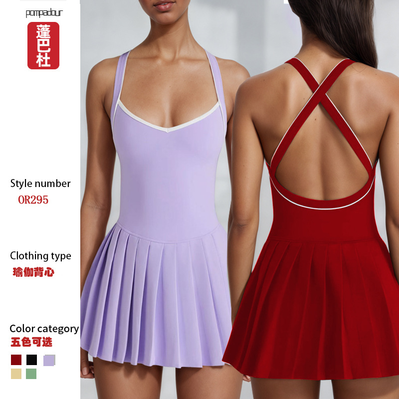 高弹速干防走光高尔夫网球裙