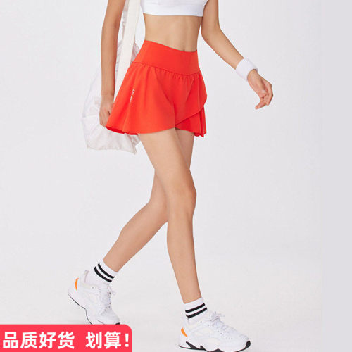 瑜伽裙裤走光健身三分裤速干女防