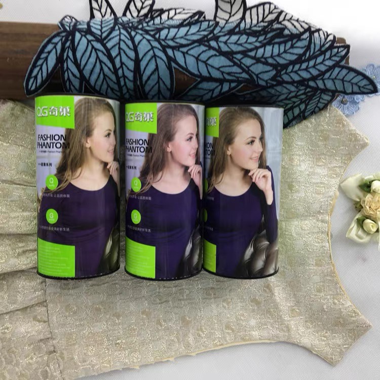 套装奇菓女圆领超薄保暖莫代棉内衣秋衣裤打底单件奇果8868 8850