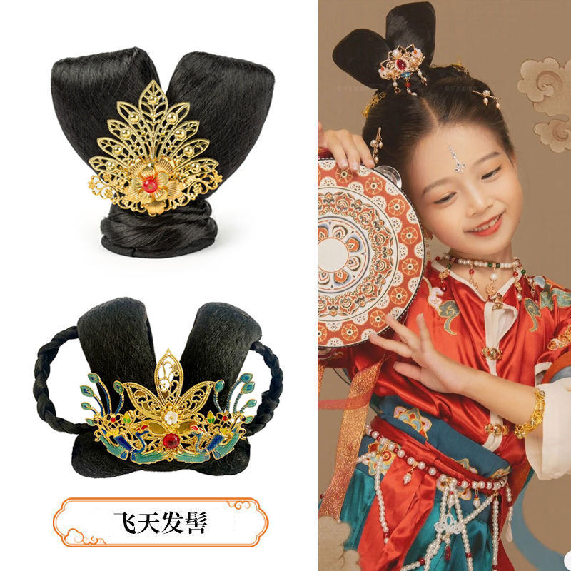 古风假发女飞天发髻仙女发型敦煌舞蹈演出表演头饰假发包古装配饰