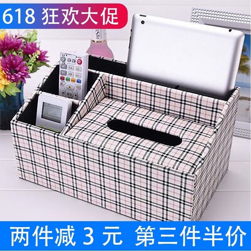 Desktop on the shelves box machine receive a case air