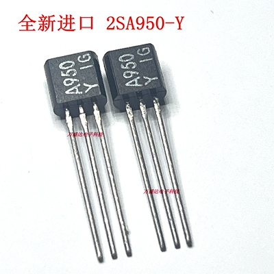 全新进口 2SA950-Y A950-Y 2SC2120-Y C2021-Y 小功率三极管 原装