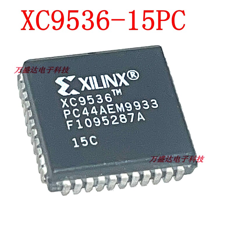 全新 XC9536 XC9536-15PCG44C XC9536-15PC44C PLCC44 原装