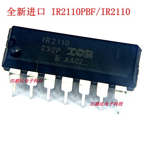 全新原装 IR2110PBF IR2110 DIP-14 高侧和低侧栅极驱动器IC芯片