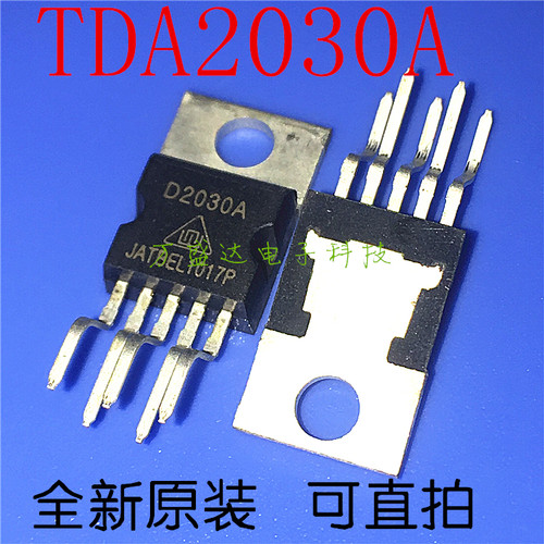 D2030A音频功放芯片CD2030A