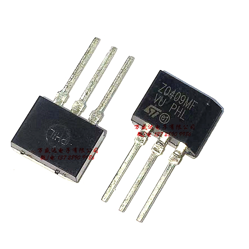 全新 ZO409MF Z0409MF 直插TO-202 600V/4A 双向可控硅Z0409