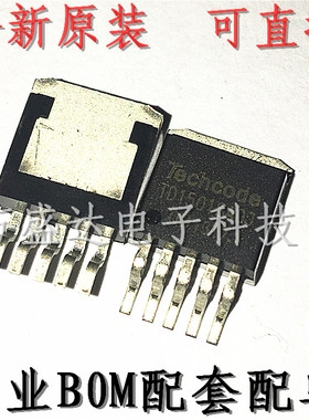 TD1501SADJ TD1501S TO-263 全新原装进口