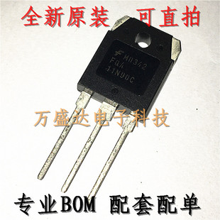 FQA11N90C  11A 900V TO-3P 场效应管 原装进口