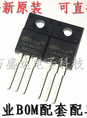 SVF4N70F SL 4A 700V TO-220F 场效应管 全新原装