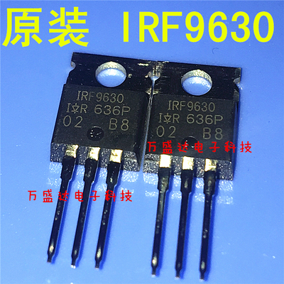 IRF9630PBF 场效应管MOSFET 200V/6.5A P沟道 直插TO-220 原装